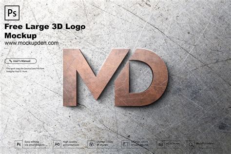 Free Large 3D Logo Mockup PSD Template | Mockup Den