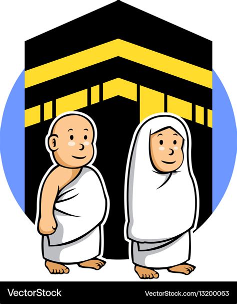 Hajj Clip Art