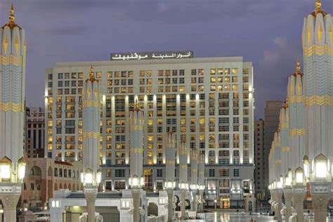 Anwar Al Madinah Movenpick Hotel in Medina | Expedia