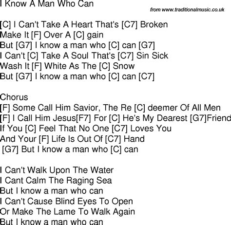 Old time song lyrics with guitar chords for I Know A Man Who Can C