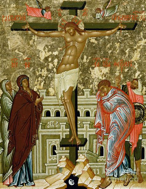 The Crucifixion of Our Lord Painting by Novgorod School - Fine Art America