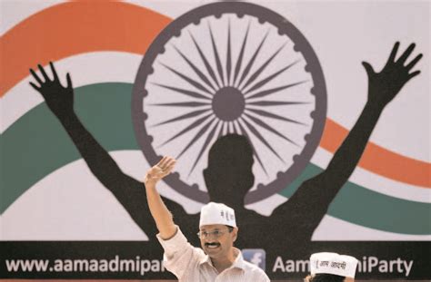 A Party in a Hurry - Aam Aadmi Party — The Indian Panorama