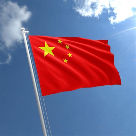 Small China Flag | Buy Small Chinese Flag | The Flag Shop