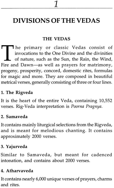 An Introduction to Vedas | Exotic India Art