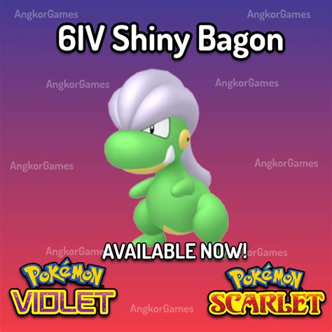 Shiny Bagon 6IV Pokemon Scarlet & Violet | Fast Delivery! | eBay