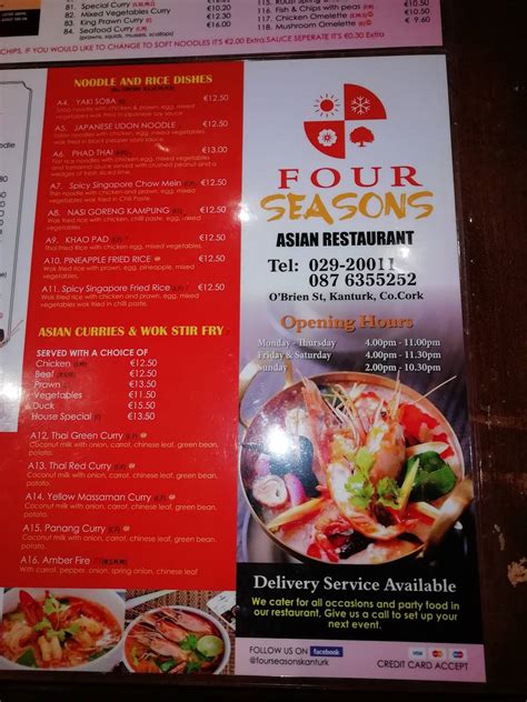 Menu at Four Seasons Chinese Restaurant, Kanturk