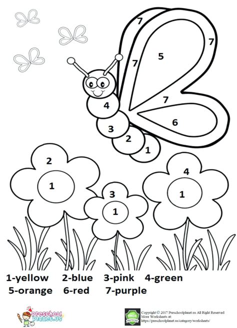 Preschool Color Worksheets Free Printables