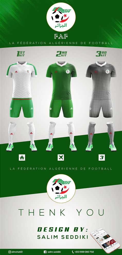 ALGERIA KIT FOOTBALL on Behance