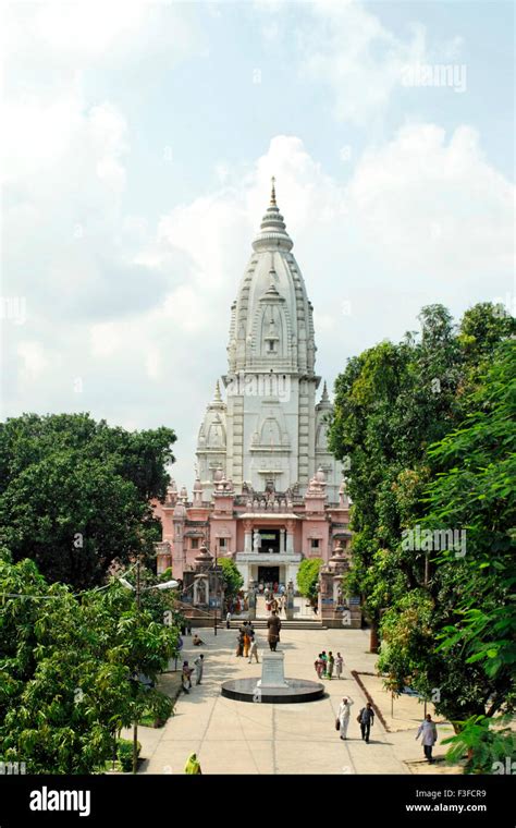 Kashi Vishwanath Temple Banaras Hindu University at Varanasi ; Uttar ...