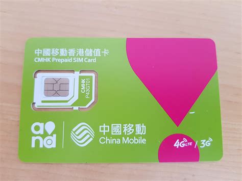 Guide To Hong Kong Prepaid SIM Cards For Tourists Hong Kong, 53% OFF