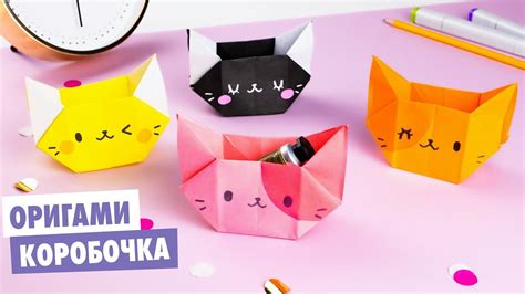 Pin on Origami DIY Papercraft