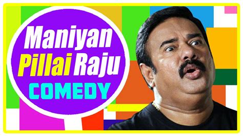 Maniyanpilla Raju Comedy | Mammootty | Nivin Pauly | Jayasurya | Suraj ...