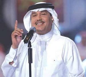 Mohammed Abdu (محمد عبده) lyrics