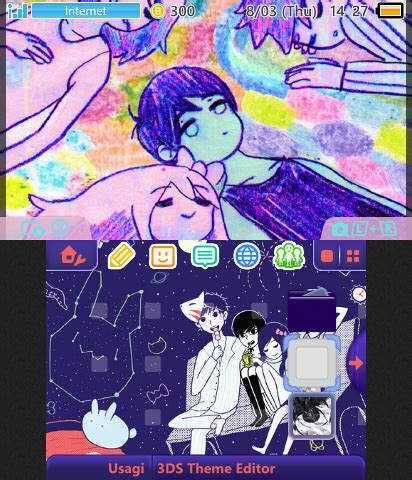 OMORI | Theme Plaza