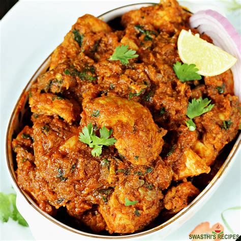 Chicken Masala Recipe - Swasthi's Recipes