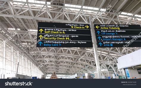 162 Chennai Airport Images, Stock Photos & Vectors | Shutterstock