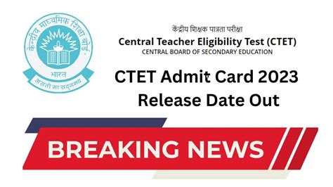 CBSE CTET Admit Card 2023 Release Date Out; Exam on August 20