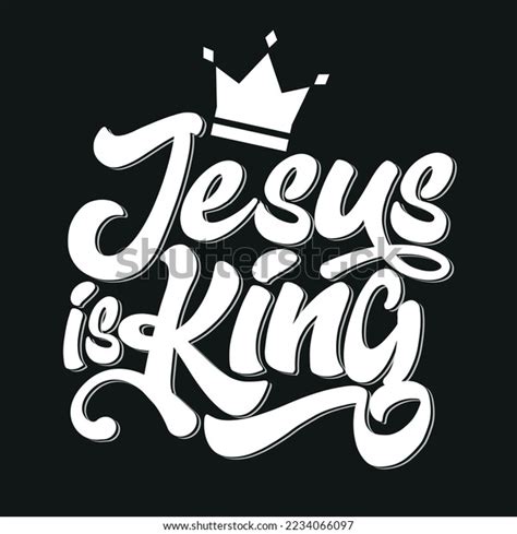 Jesus King Bible Lettering Christian Art Stock Vector (Royalty Free ...