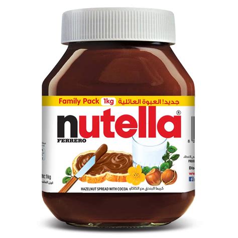 Nutella Hazelnut Chocolate Spread 1 kg - Buy wholesale drinks online