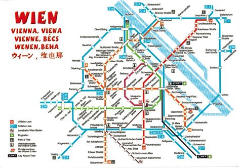 Map Cards - Hunting: 0147 Austria - Vienna, Metro