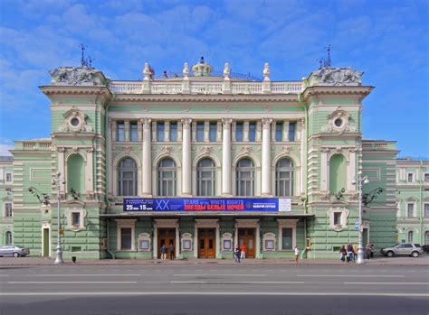 In Short - Mariinsky Ballet and Opera Theatre Tickets, Saint Petersburg, Russia