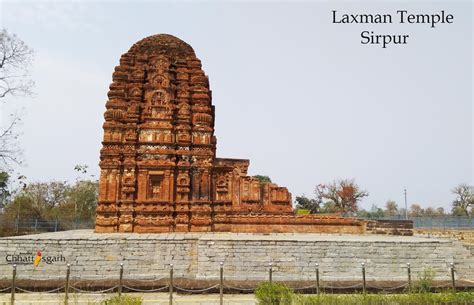 Tha World's Largest Heritage Site Sirpur Chhattisgarh(beautiful images collection) - छत्तीसगढ़ ...