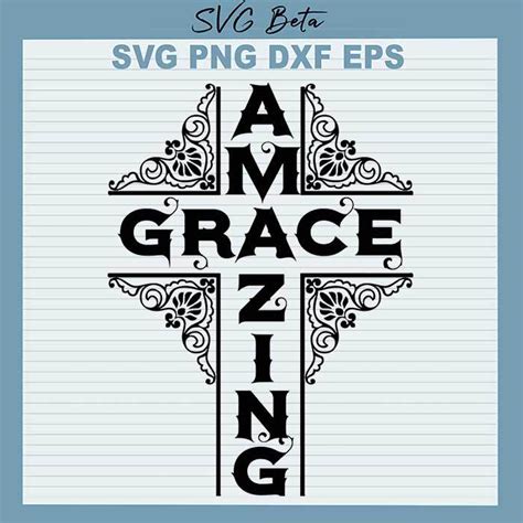 Amazing Grace Cross SVG file for craft and handmade cricut products