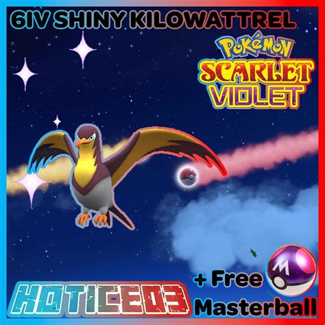 Pokemon Scarlet Violet Shiny Kilowattrel Max Stats 6IV - Etsy