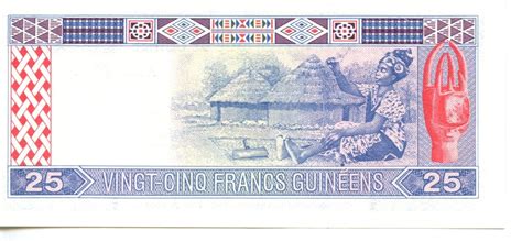 Guinea Currency