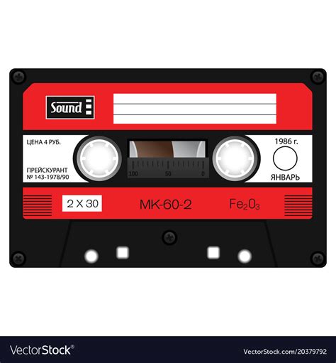 Audio cassette tape Royalty Free Vector Image - VectorStock