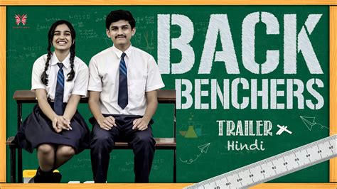 The Backbenchers Trailer | Hindi | Season 1 | Butterfly Entertainment - YouTube