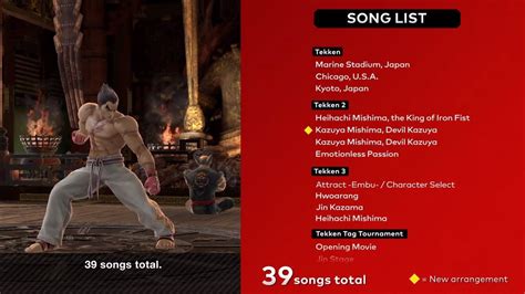 Tekken 4 soundtrack - xasertesting