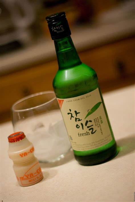 Yogurt Soju | Soju drinks, Soju cocktail, Soju recipes