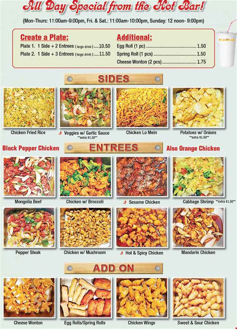 Golden Panda Menu, Athens, GA