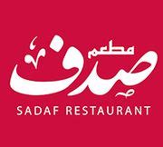 Sadaf Restaurant menu for delivery in Al Mutawaa | Talabat