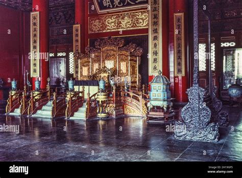 The emperor's Dragon Throne in the Hall of Supreme Harmony in the Forbidden City in Beijing ...