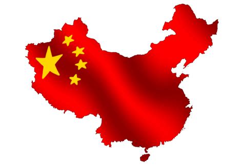 China Flag - ClipArt Best