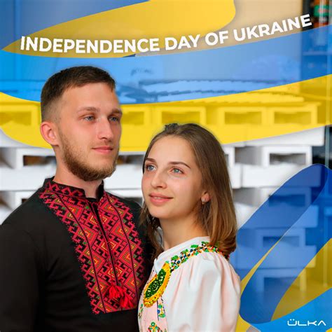 Independence Day of Ukraine 2023