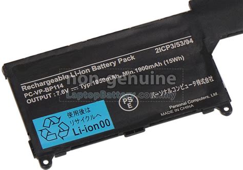 NEC PC-VP-BP114 battery,high-grade replacement NEC PC-VP-BP114 laptop ...