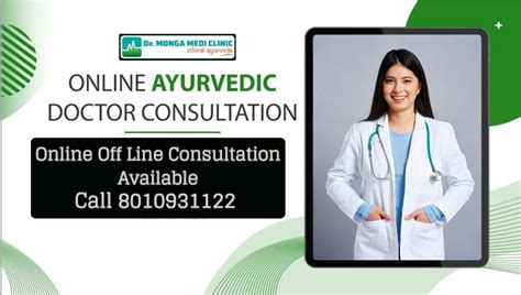 Who is the best Ayurveda doctor in Delhi NCR/Gurgaon? - Dr. Monga Medi Clinic NCR - Medium