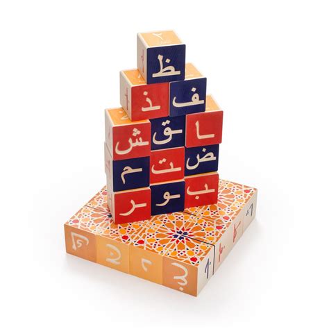 ARABIC ALPHABET BLOCKS & BAG | Alphabet blocks, Wooden alphabet, Wooden ...