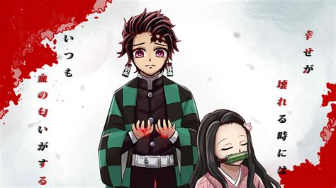 Tanjiro And Nezuko Wallpapers - Wallpaper Cave