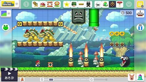 Mario Timeline — Nintendo Online Store South Africa