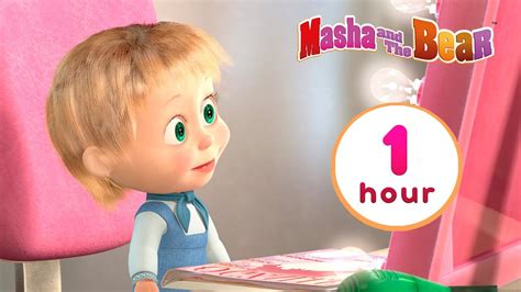 Masha and the Bear 💥🎬 SUPER EPISODES! 🎬💥 1 hour ⏰ Сartoon collection 🎬 - YouTube