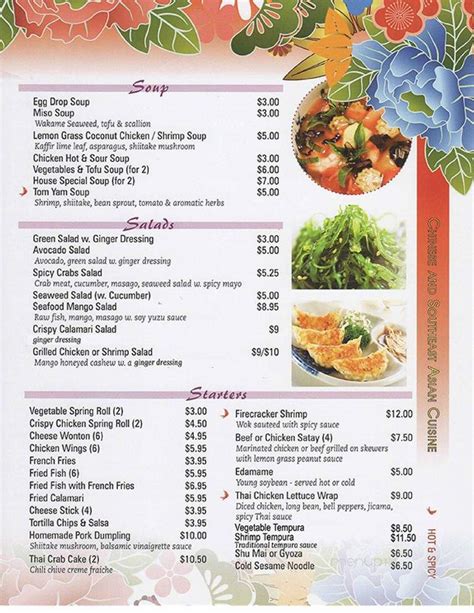 Menu of W & Z Asian Bistro & Sushi Bar in Lakeside, AZ 85929