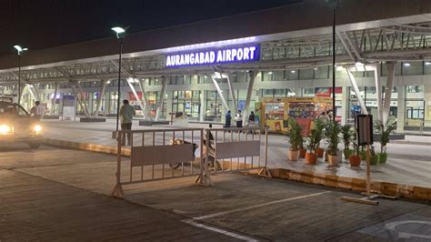 Aurangabad Airport To Be Chhatrapati Sambhaji Maharaj Airport - News ...