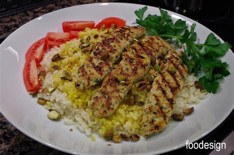 foodesign: chicken kabab koobideh