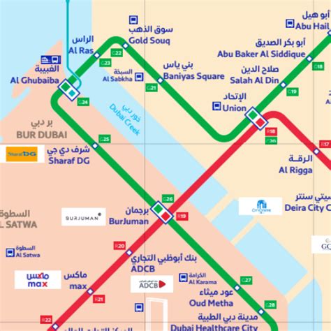 Dubai Metro Map 2023 - Apps on Google Play