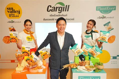 Cargill launches ‘Sun Valley’ and ‘PlantEver’ brands to deliver healthy and tasty protein ...