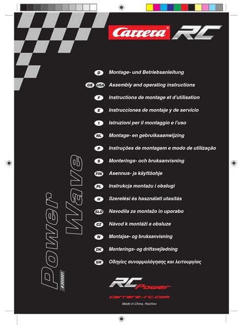 CARRERA POWER WAVE ASSEMBLY AND OPERATING INSTRUCTIONS MANUAL Pdf Download | ManualsLib